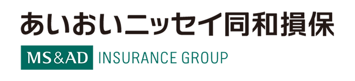 あいおいニッセイ同和損保