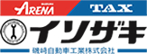 磯崎自動車工業株式会社 ブラックフライデー