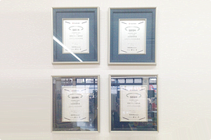 全国優秀代理店の各賞を受賞