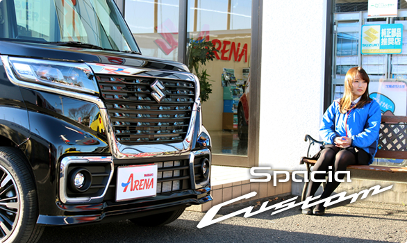 新型スペーシア